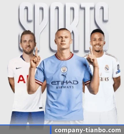 天博体育的故事 - 体育资讯内容服务 - TIANBOSPORTS